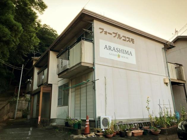 Arashima Inn 201 / Vacation Stay 162 Toba Dış mekan fotoğraf